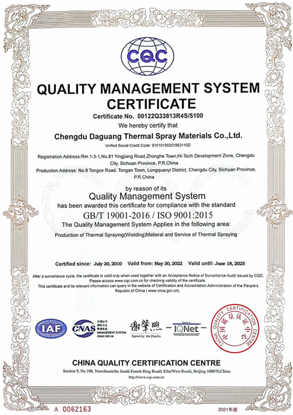 certificate10